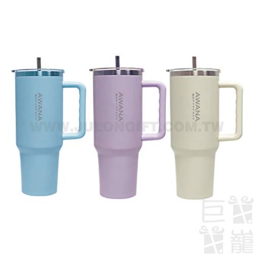 AWANA 大容量手把酷冰杯1200ml