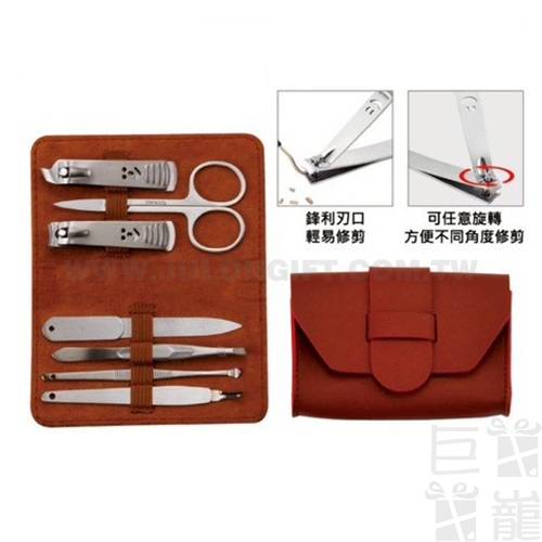 時尚精選四件式修容組