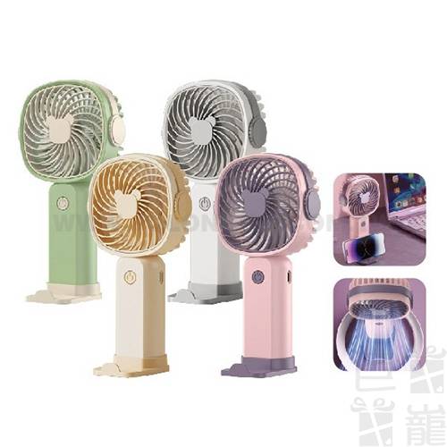 莫蘭迪USB手持風扇