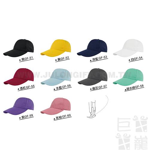 鑽石紋高爾夫球帽