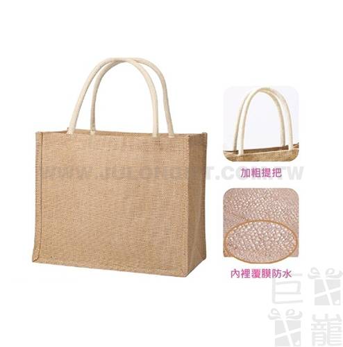 無印風麻布手提袋(A4)