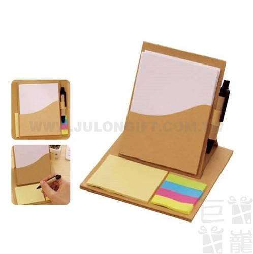 創意便利貼筆記本