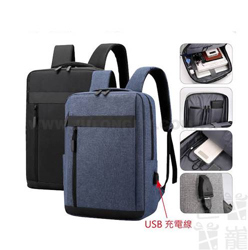 商務休閒後背包