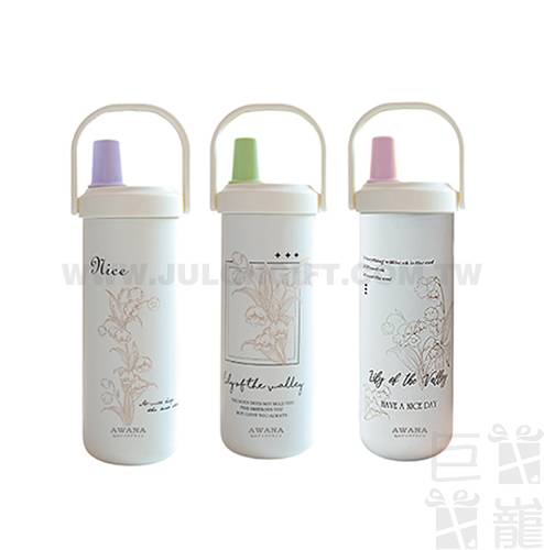 AWANA大象吸管手提杯750ml