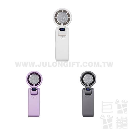 高速製冷摺疊風扇